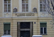 Детская клиника